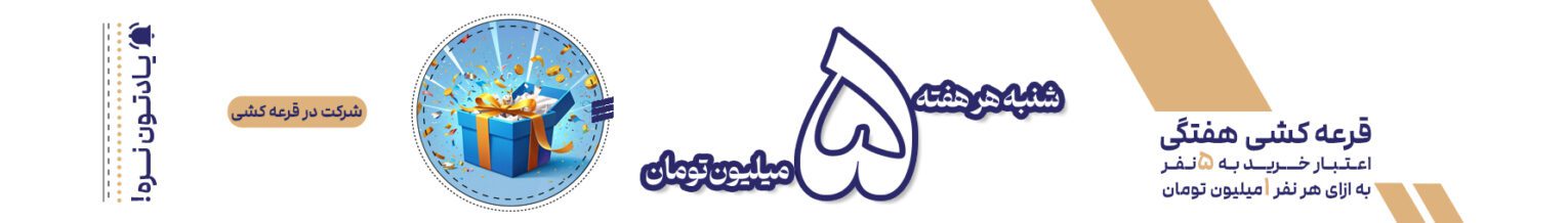صفحه نخست 35 2 3