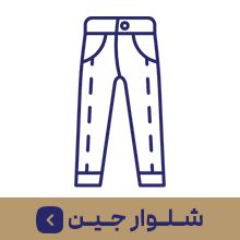 صفحه نخست 6 e