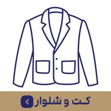 صفحه نخست 1 ot 2