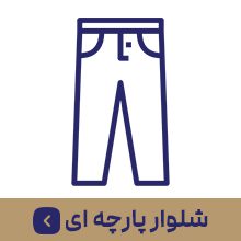 صفحه نخست 4 p