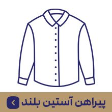 صفحه نخست 2 pb