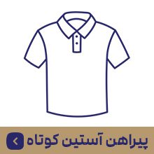 صفحه نخست 3 pk