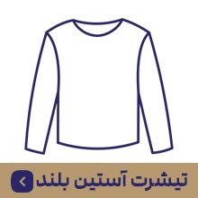 صفحه نخست 7 tb