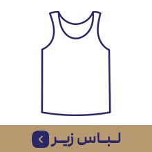 صفحه نخست 9 z