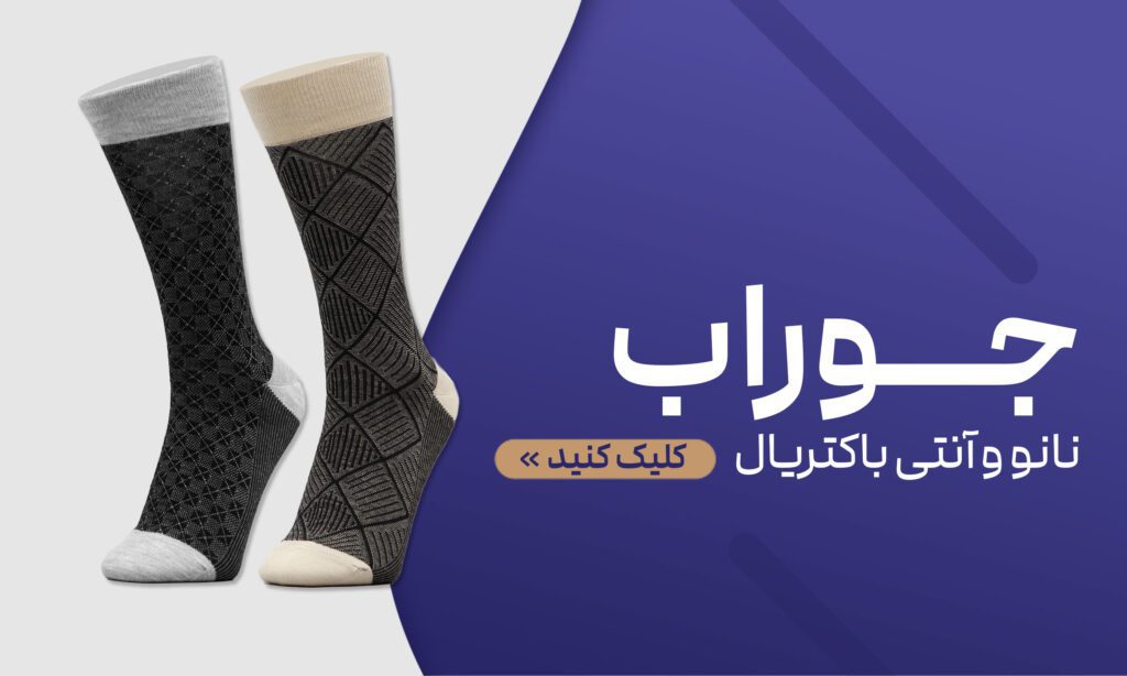 صفحه نخست 53 2 3