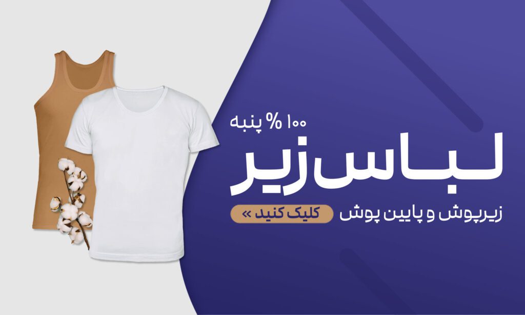 صفحه نخست 52 2 1