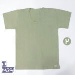 زیرپوش پنبه اعلا