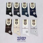 جوراب نانو و آنتی باکتریال ساقدار مردانه