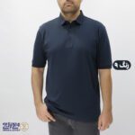 تیشرت پنبه کشی مارتن یقه سرمه ای