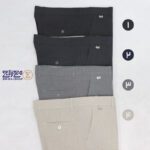 شلوار پارچه ای کشی بزایاق مردانه