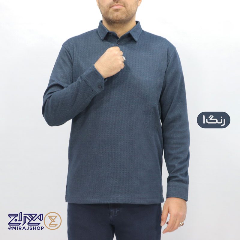 1 بلوز مردانه پنبه ژاکارد مچ پیراهنی