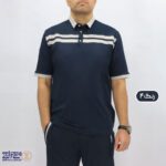 ست راحتی مردانه پنبه ای