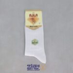 جوراب مردانه دو سیلندر نانو آنتی باکتریال ساقدار  سفید - Image 3