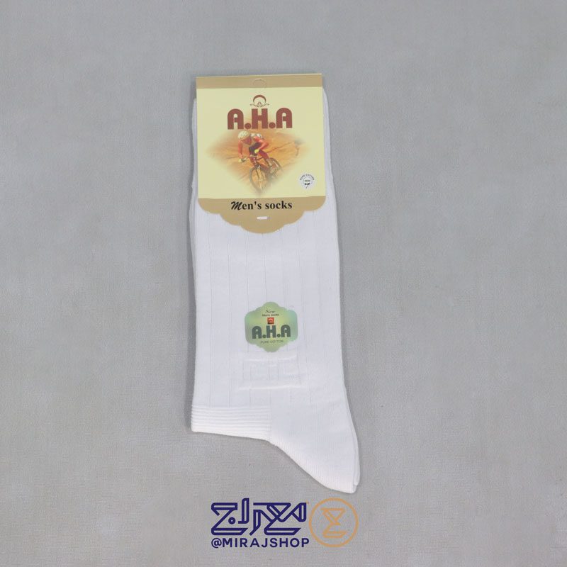 دوسیلدر2 جوراب مردانه دو سیلندر نانو آنتی باکتریال ساقدار  سفید - Image 3