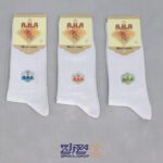 جوراب مردانه دو سیلندر نانو آنتی باکتریال ساقدار  سفید - Image 2