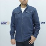 پیراهن پنبه جین مردانه