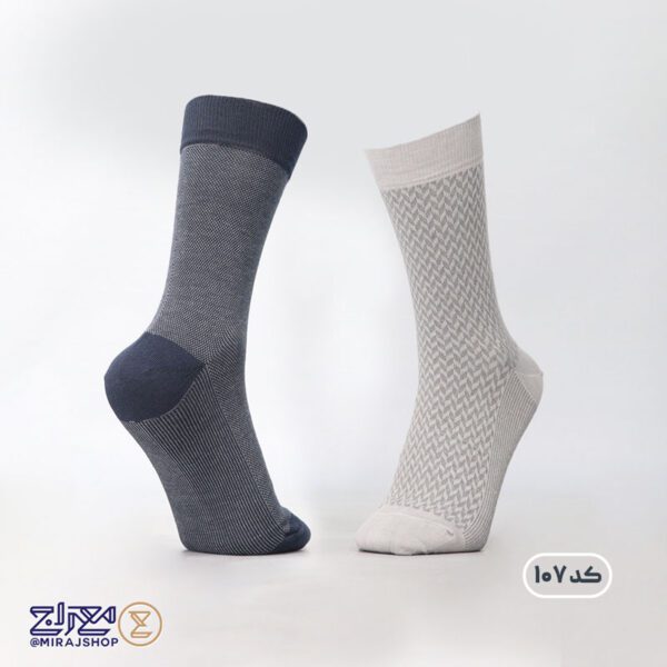 جوراب مردانه پنبه ای ژاکارد دو فیس