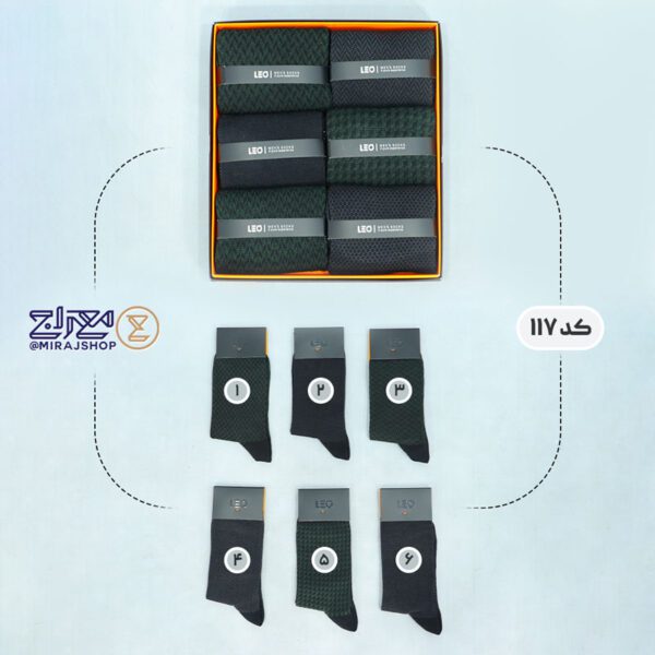 جوراب مردانه پنبه ای جودون