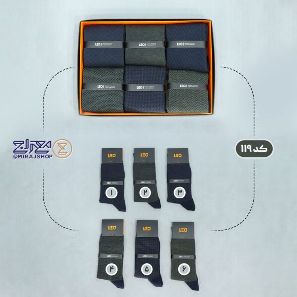 جوراب مردانه پنبه ای جودون