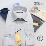 پیراهن مردانه تترون الوند یقه دار