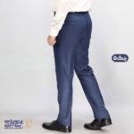 شلوار مردانه پارچه کلاسیک