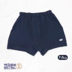 شورت مردانه پنبه ای