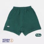 شورت مردانه پنبه ای