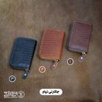 جاکارتی چرم طبیعی