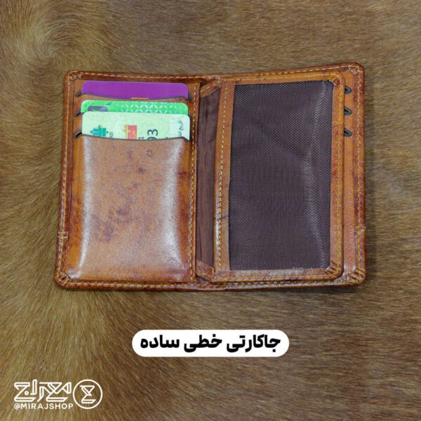 جاکارتی چرم طبیعی