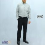 پیراهن مردانه پشمی اَرس