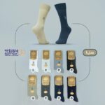 جوراب مردانه آونگ