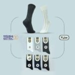 جوراب مردانه پنبه ای معراج