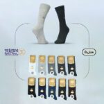 جوراب مردانه آونگ