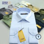 پیراهن مردانه کجراه اعلا