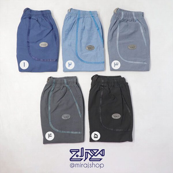 شلوار خانگی سنگشور 2003