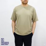 تیشرت پنبه ماکان آستین پاکتی