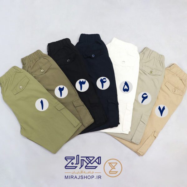 شلوار کتان کاغذی 6 جیب