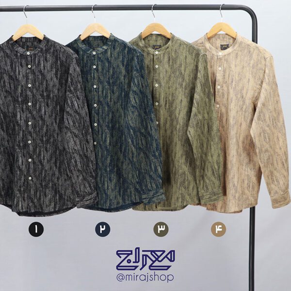 پیراهن پنبه کنفی یقه ایستاده