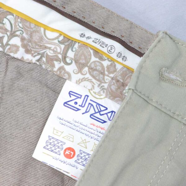 شلوار کتان کاغذی کشی