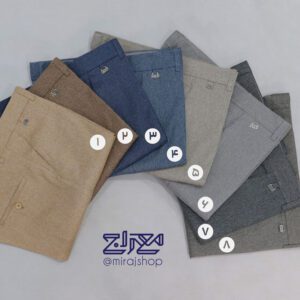 شلوار شانه ای