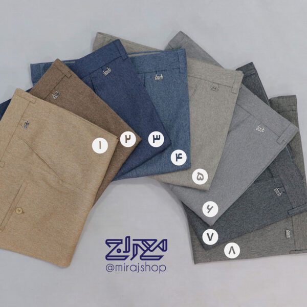 شلوار شانه ای