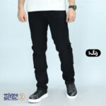 شلوار جین مردانه پنبه کشی