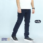 شلوار جین مردانه پنبه کشی