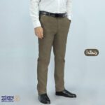 شلوار پارچه‌ای مردانه سیوان