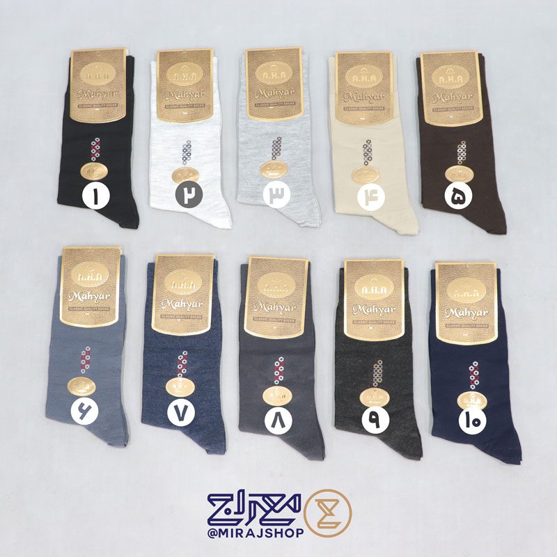 صفحه نخست 47 جوراب نانو و آنتی باکتریال ساقدار مردانه اشکی