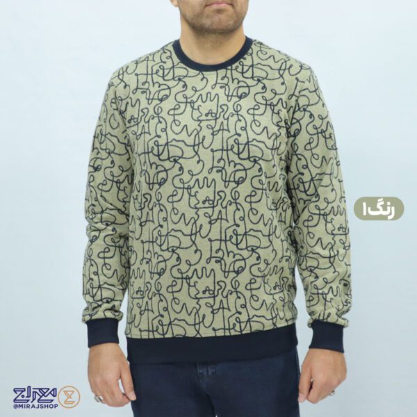 بلوز پنبه ژاکارد پاییزه مردانه