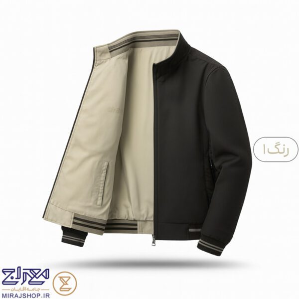 کاپشن پاییزه دو رو