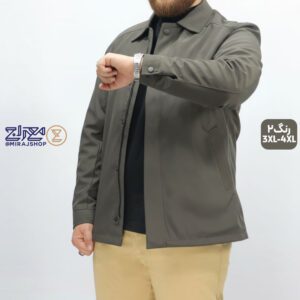 کاپشن پاییزه کلاسیک مردانه سایز بزرگ