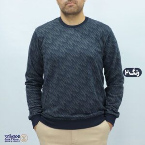 بلوز پنبه ژاکارد پاییزه کیانا مردانه