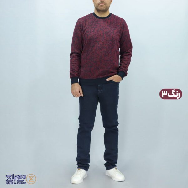 بلوز پنبه ژاکارد پاییزه مردانه